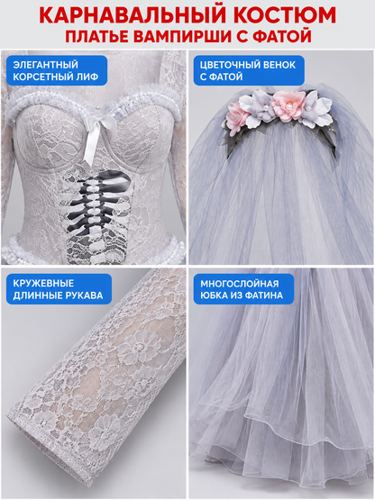 Carnival costume with dress, wreath, and veil, light gray