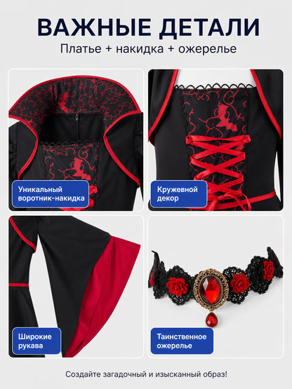 Black Halloween Vampire Dress with Wide Sleeves