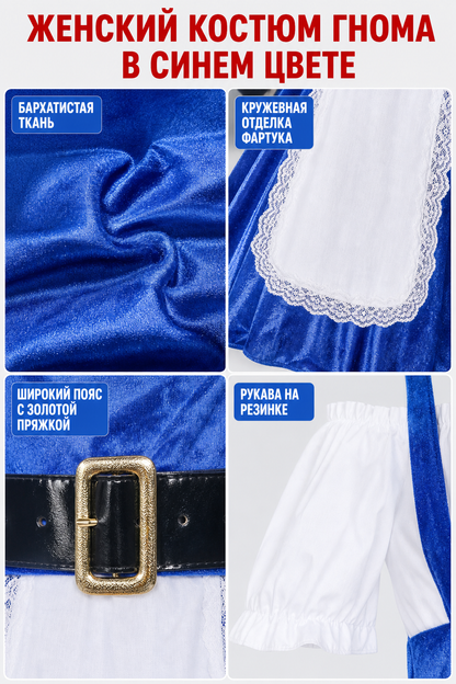 German beer festival-style cosplay costume