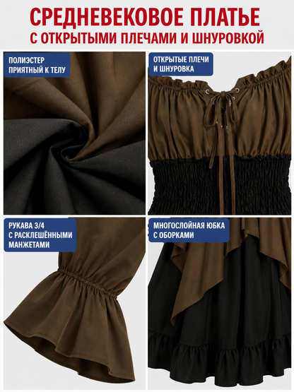 Medieval Off-the-Shoulder Lace-Up Dress detail view