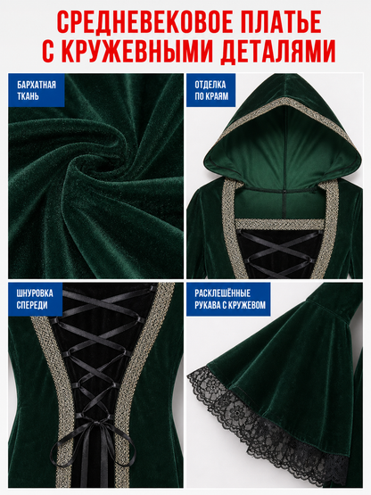 Gothic Hooded Dress in a Medieval Style