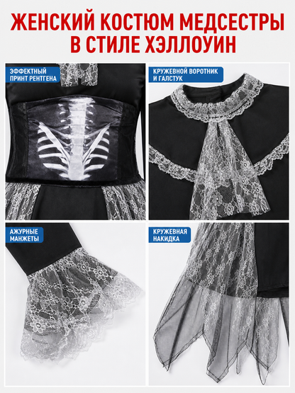 Gothic carnival dress with veil, black