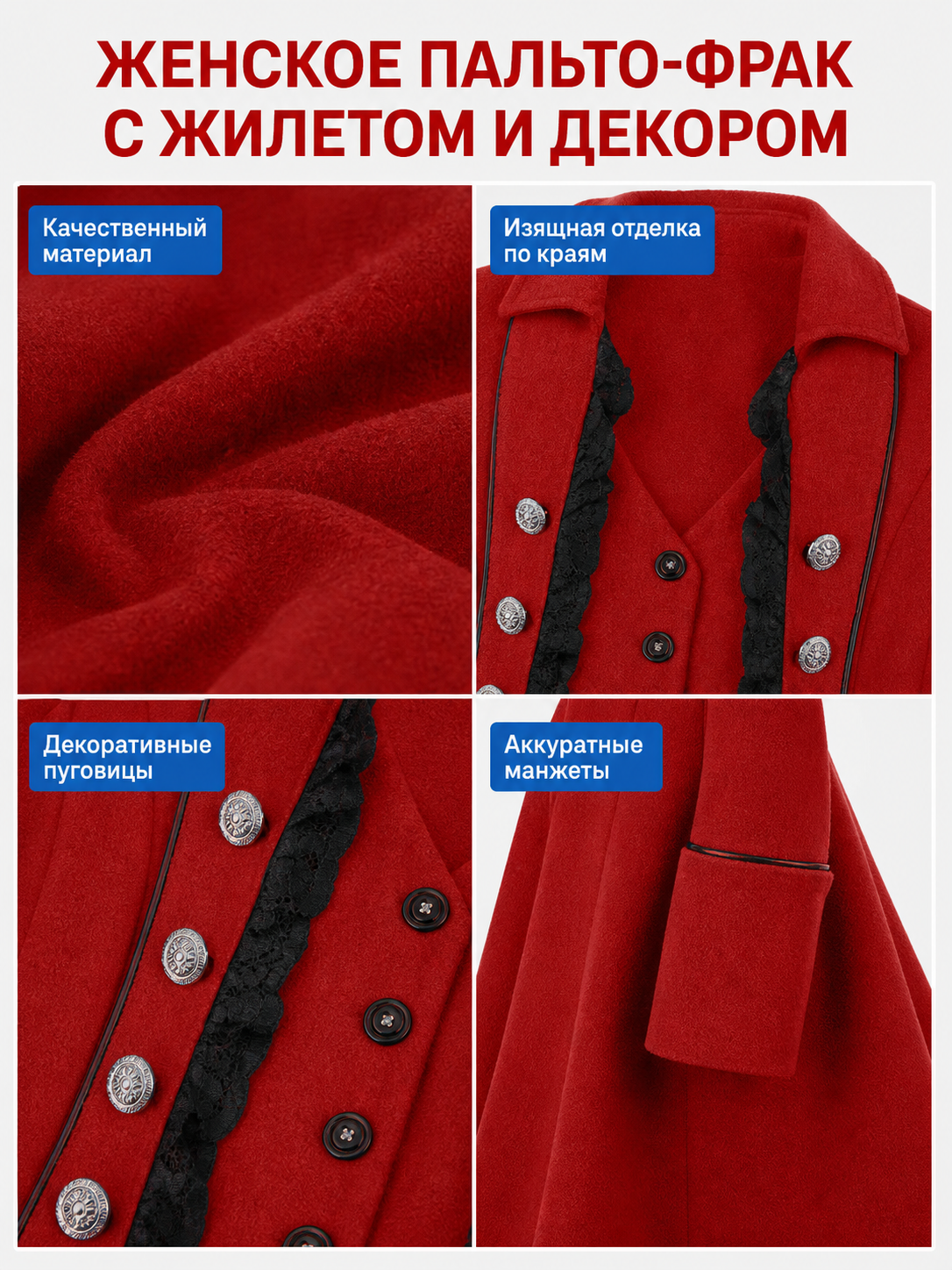 Red decorative tailcoat with long sleeves