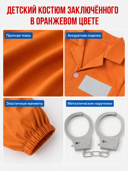 Children’s Prisoner Costume with Orange Jumpsuit