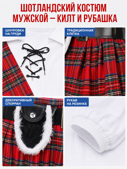 Historical Costume with Plaid Skirt and Cap