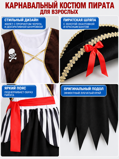 Adult Pirate Costume for Carnival with Hat and Belt
