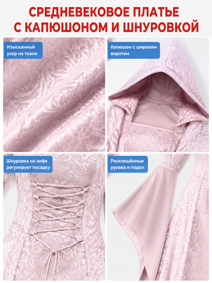 Medieval Hooded Lace-Up Dress detail view