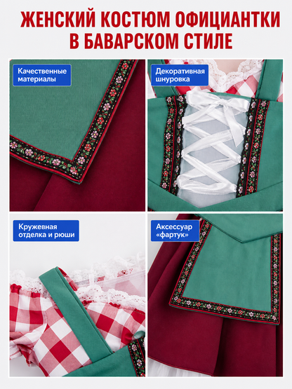 Historical Role-Play Dress with Apron and Lace