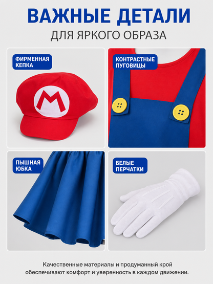 Mario Carnival Dress, Red and Blue Cosplay Costume detail view