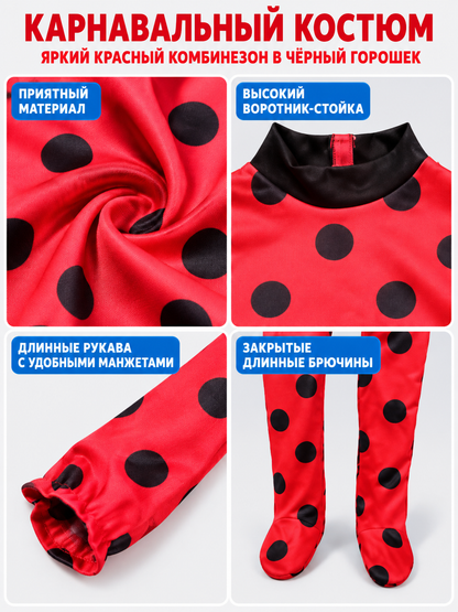 Red and Black Polka Dot Carnival Jumpsuit Costume