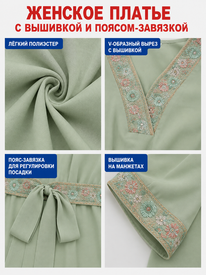 Light Green Embroidered Dress with Tie Belt detail view