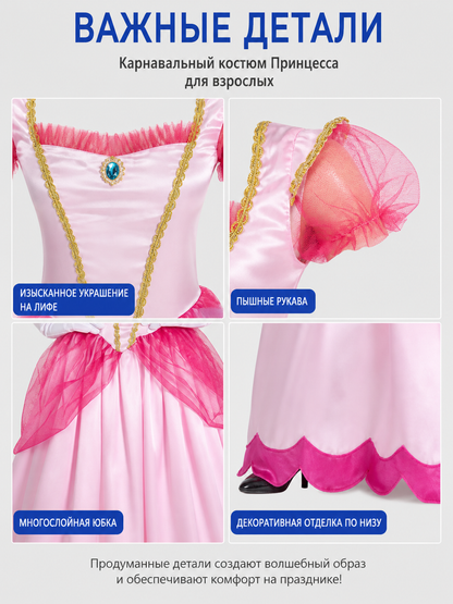 Pink Princess Dress for Halloween, S-XXL detail view