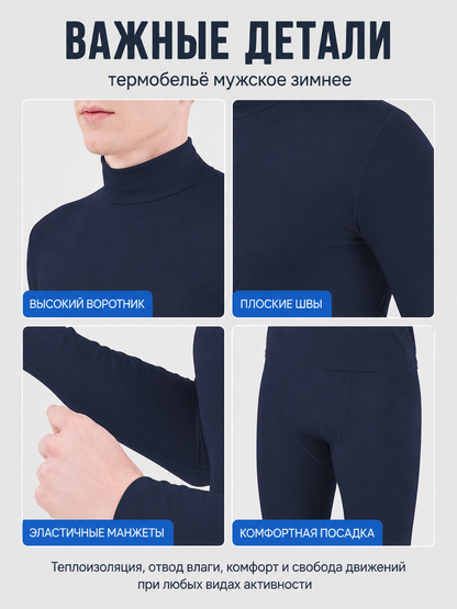 Dark Blue Close-Fitting Zentai Jumpsuit with a High Collar