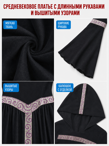Black Gothic-Style Dress with a Hood and Wide Sleeves