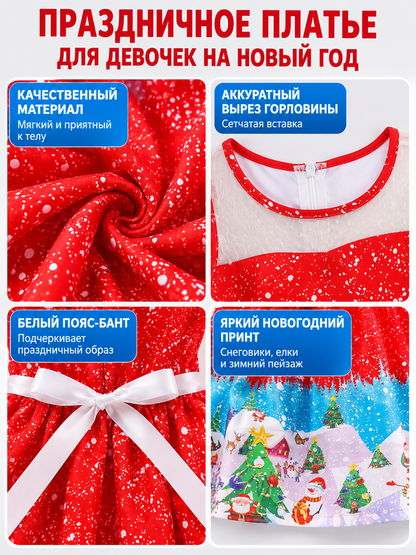 Children's festive dress with a Christmas print detail view