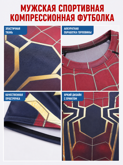 Short-sleeve superhero print cosplay T-shirt