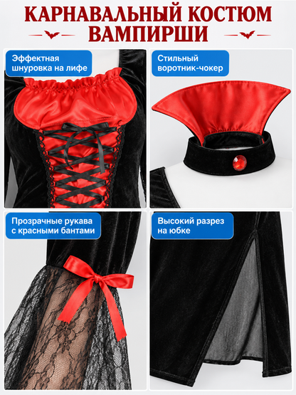 Carnival Costume: Black Dress with Red Accents