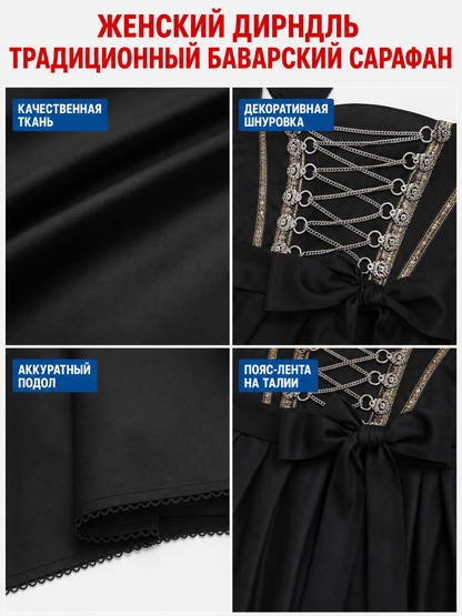 Historical Ethnic Dress with a Corset-Style Bodice