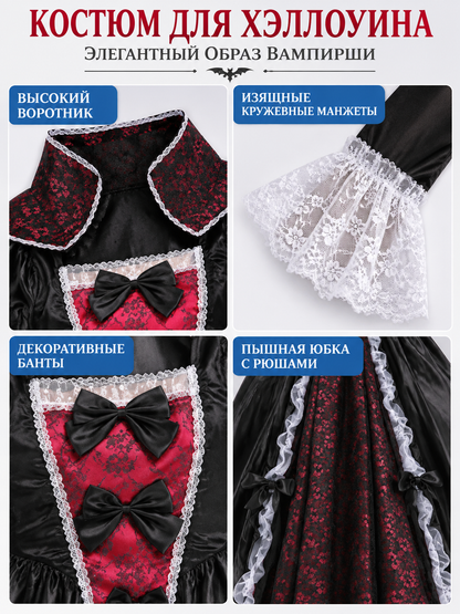 Vampire Halloween Costume Black with Lace and Bow