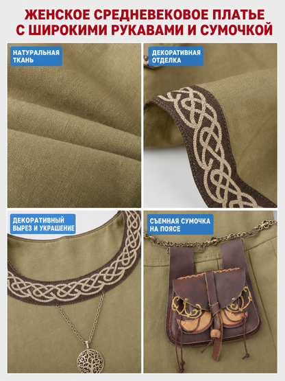 Medieval Long Dress with Pendant and Bag