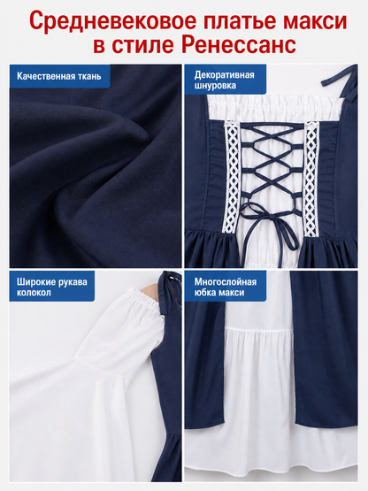 Retro Stage Dress with White Sleeves