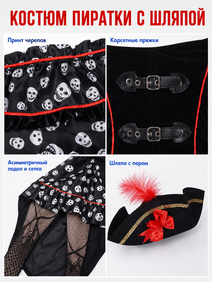 Pirate Costume with Dress and Hat