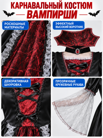 Halloween Carnival Costume with Dress and Collar