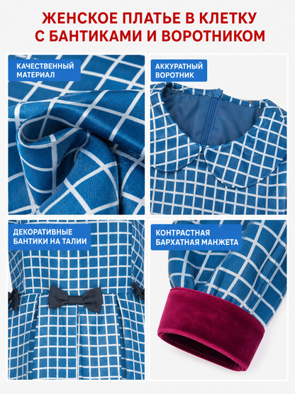 Esther from Orphan cosplay dress in blue plaid detail view 2