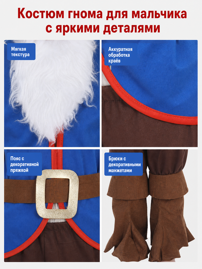 Dwarf costume with beard for parties