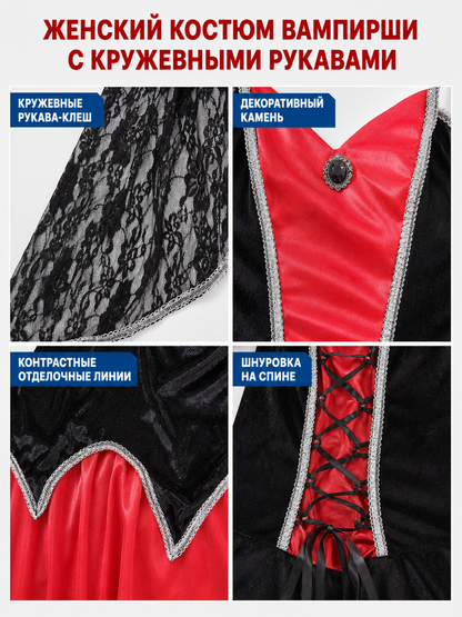 Retro Palace-Style Dress with Lace Sleeves
