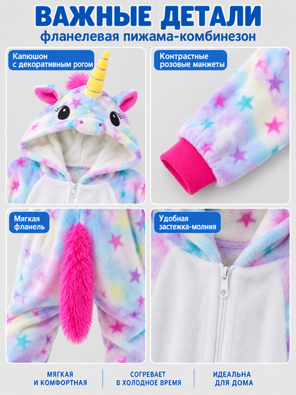Flannel Hooded Pajama Jumpsuit with Star Print