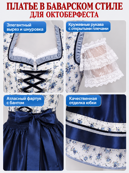 Bavarian-Style Dress for Oktoberfest with Apron