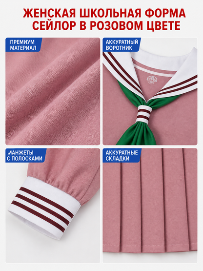 Cosplay Dress with Sailor Collar and Pleats