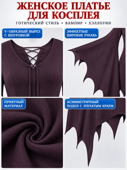Short dark purple cosplay dress, jagged hem