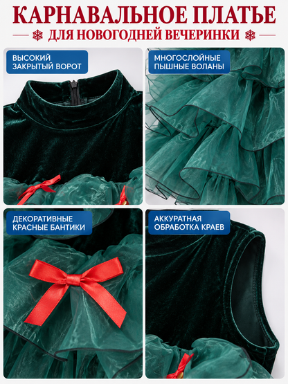 Dark Green Carnival Dress with Red Bows detail view