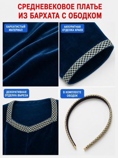 Medieval-style costume dress with headband