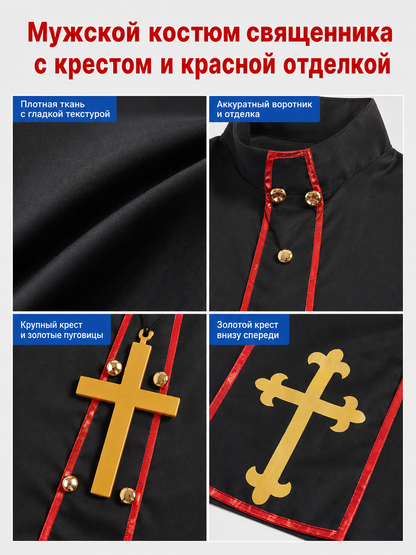Halloween Clergy Costume, Black Robe