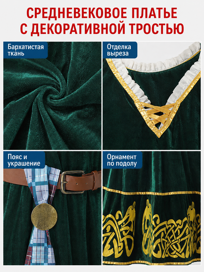 Medieval Costume Dress with Plaid Insert detail view