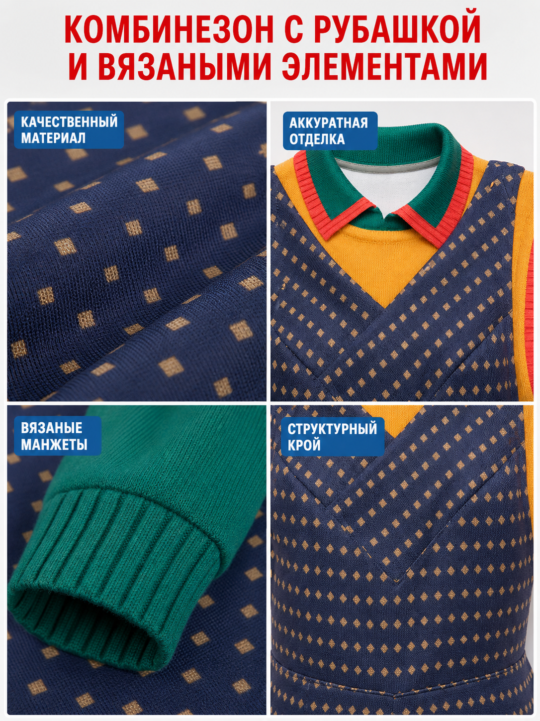Stranger Things Holly Cosplay Costume