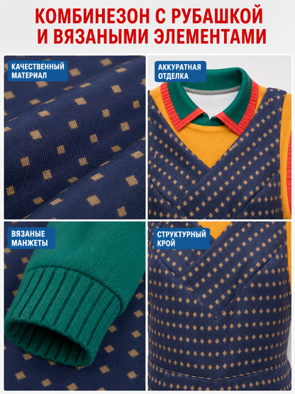 Stranger Things Holly Cosplay Costume