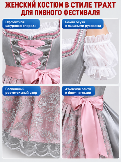 Tracht-Style Costume for Beer Festival with Corset