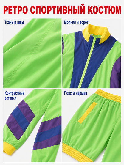 Retro Disco Costume with Jacket, Pants, and Headband