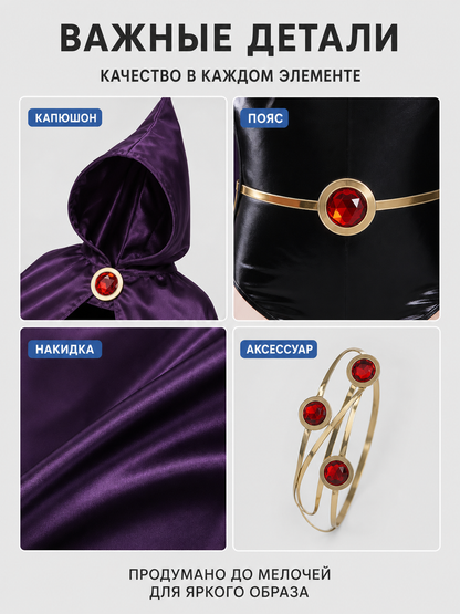 Raven Teen Titans Cosplay Costume with Cape detail view