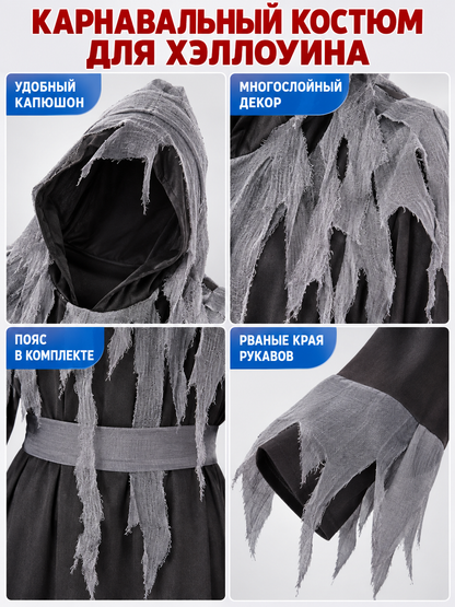 Halloween Vampire Costume with Hood