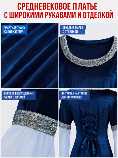 Medieval Dress with Sleeves and Lacing detail view
