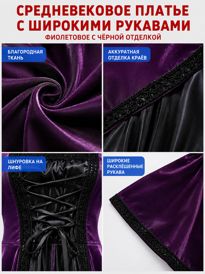 Renaissance Dress with Front Lacing detail view