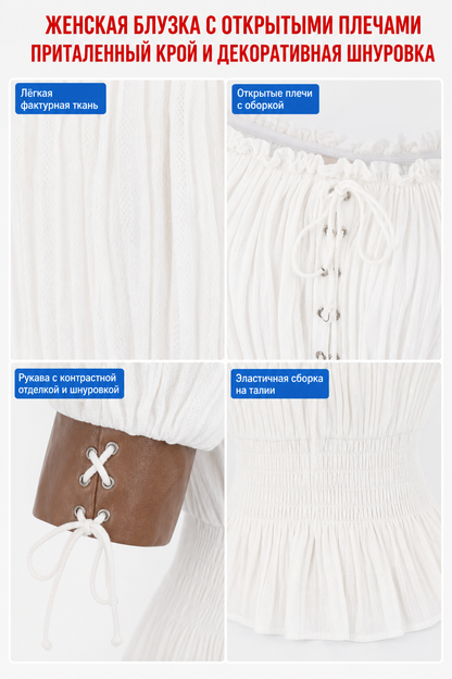 Off-the-Shoulder Blouse with Puff Sleeves