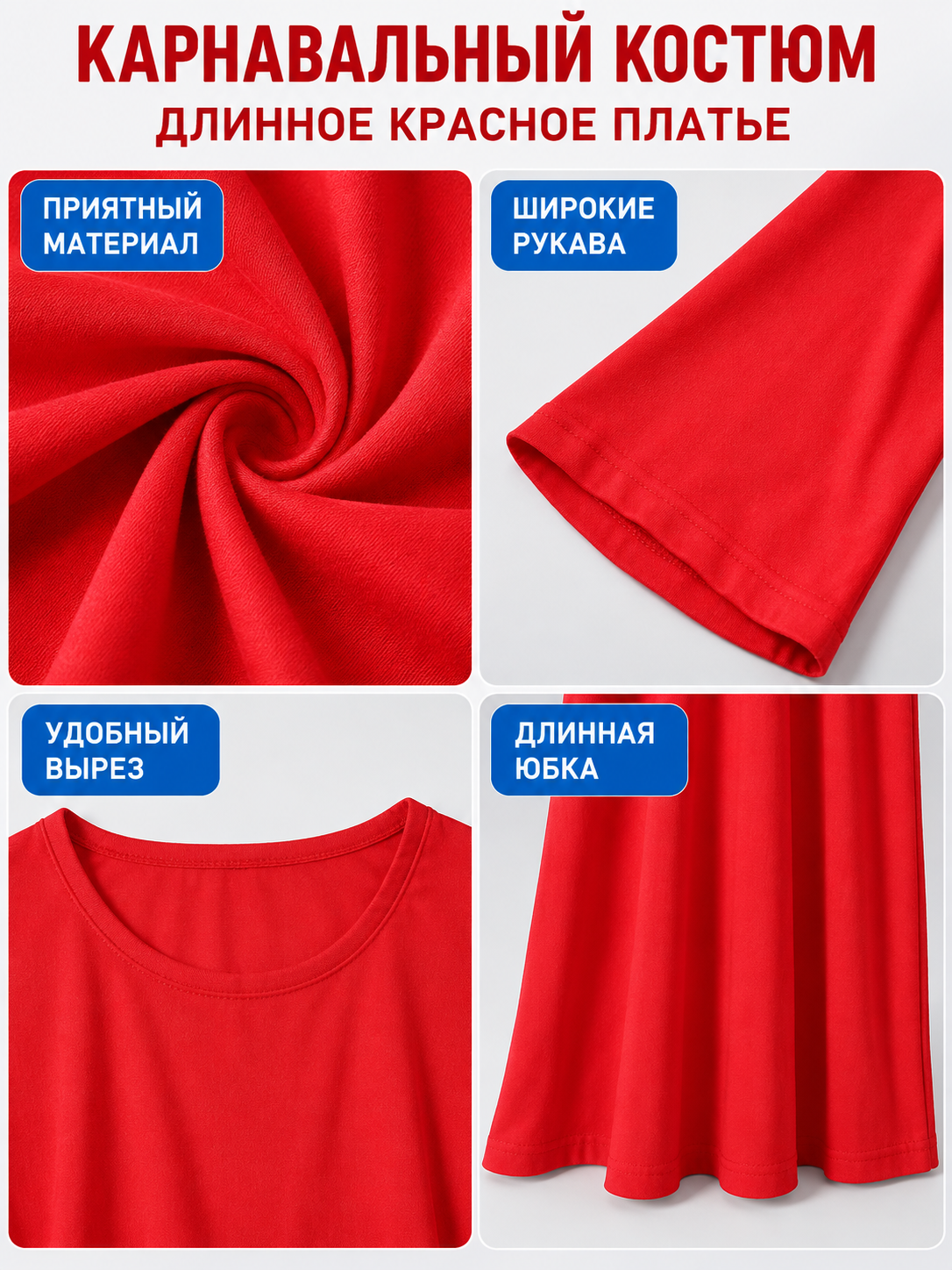Vampire Costume: Long Red Kaftan Dress