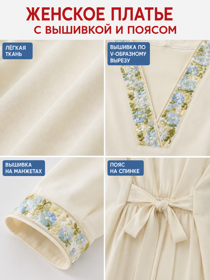 Cream floor-length dress with floral embroidery detail view
