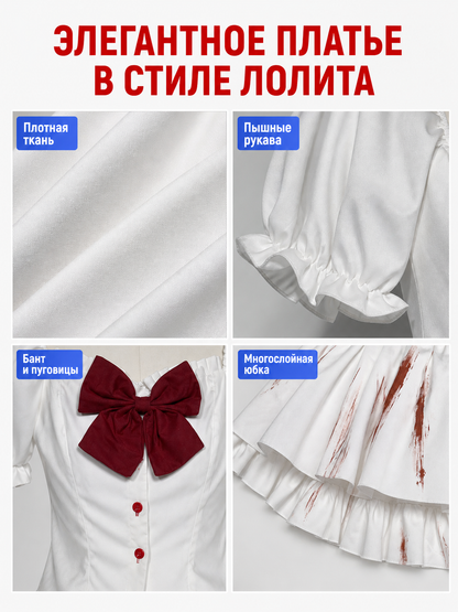 Gothic Cosplay Dress with Bow and Ruffles